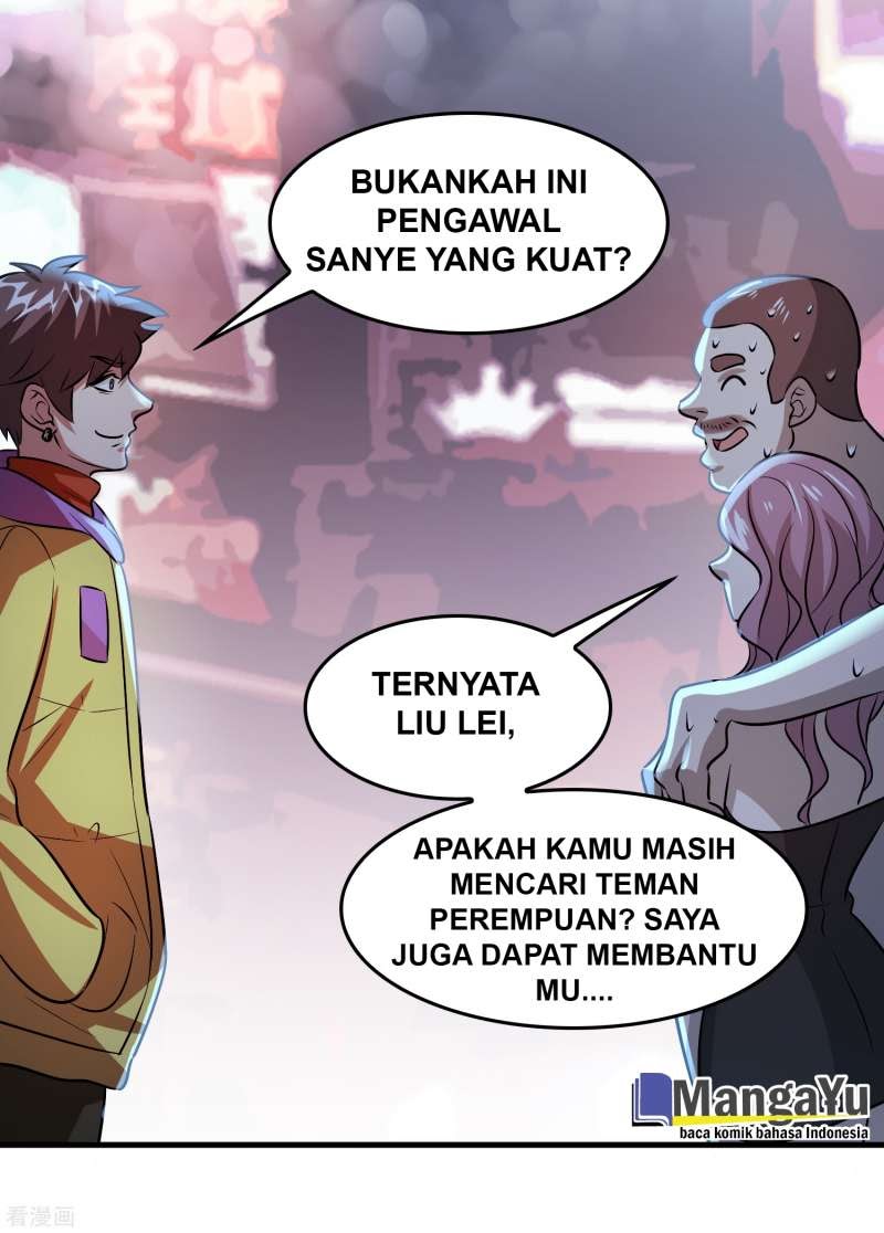 Outlander Tyrant Supplier Chapter 47 Gambar 17